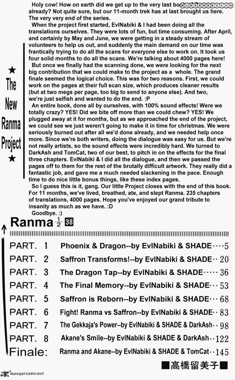 Манга Ранма 1/2 - Глава 1 Страница 5
