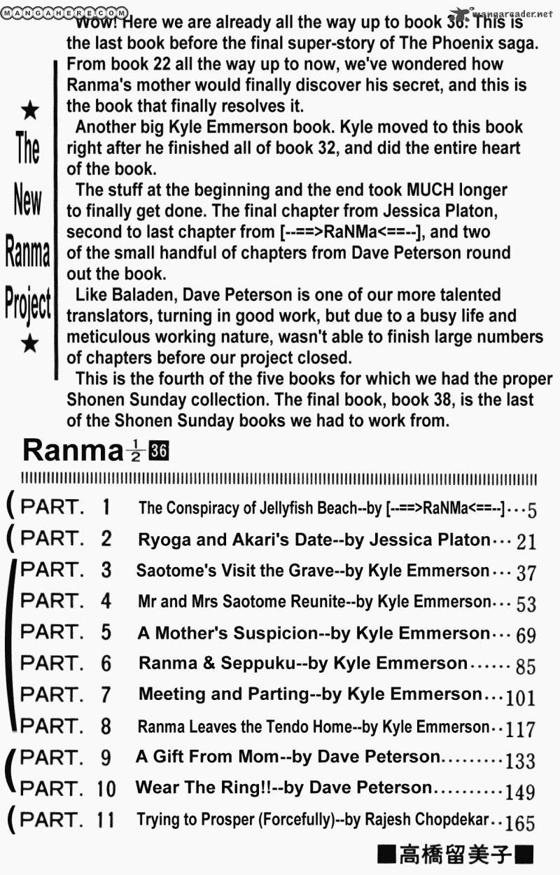 Манга Ранма 1/2 - Глава 1 Страница 5