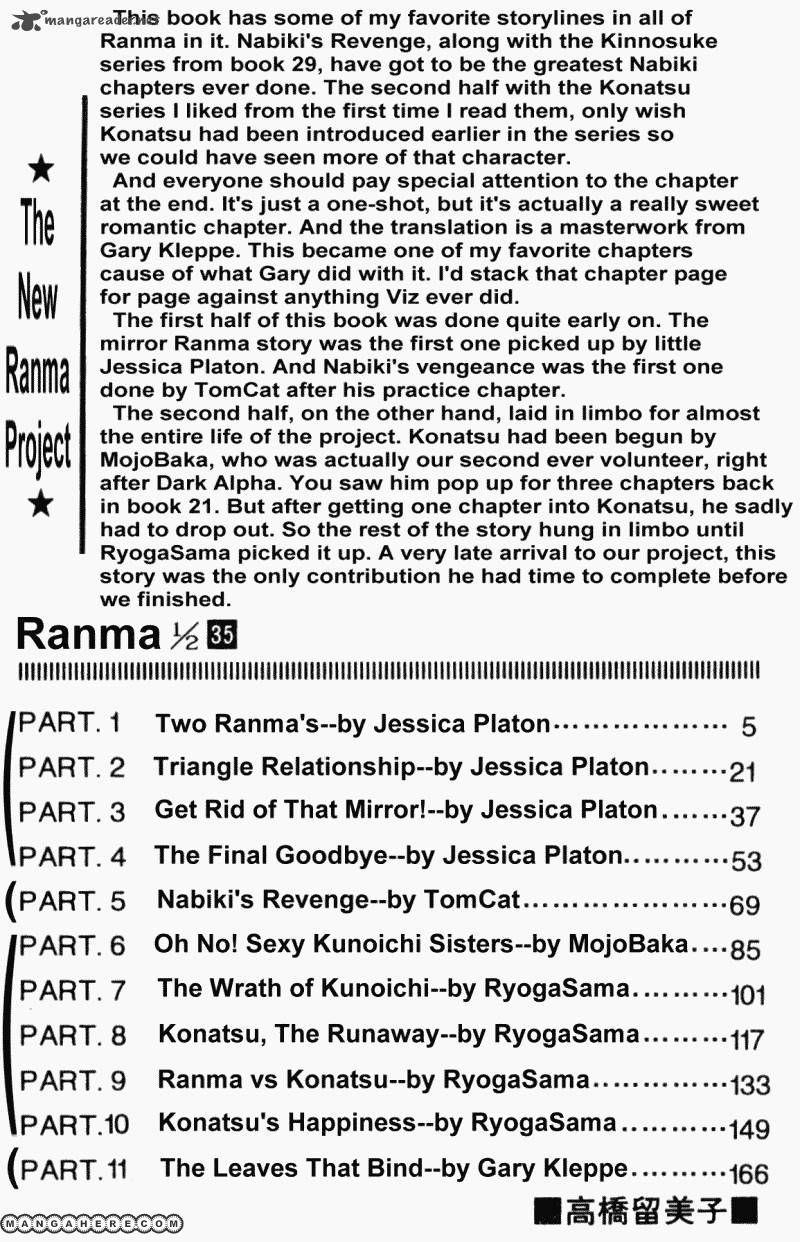 Манга Ранма 1/2 - Глава 1 Страница 5