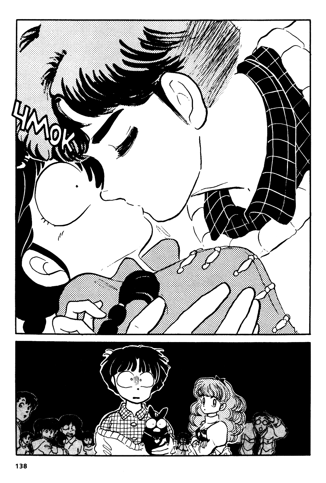 Манга Ранма 1/2 - Глава 24 Страница 13