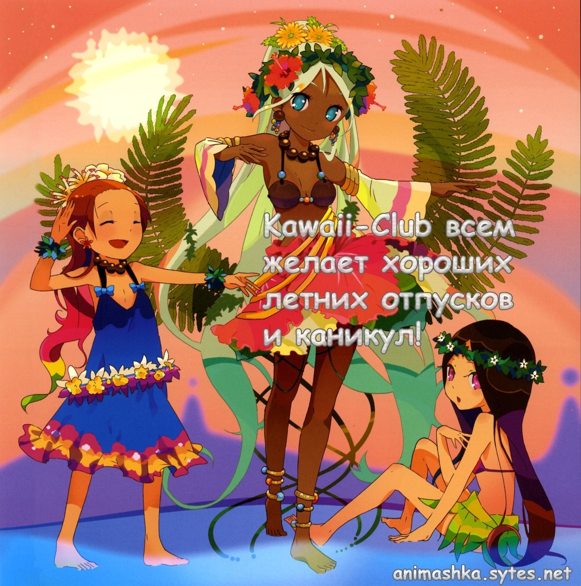 Манга Ранма 1/2 - Глава 19 Страница 22