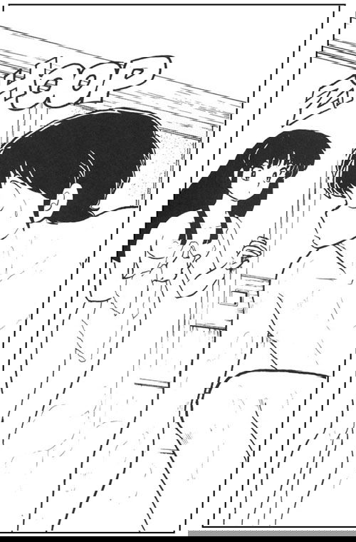 Манга Ранма 1/2 - Глава 1 Страница 26