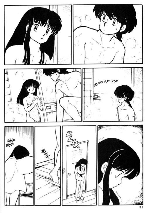 Манга Ранма 1/2 - Глава 1 Страница 27