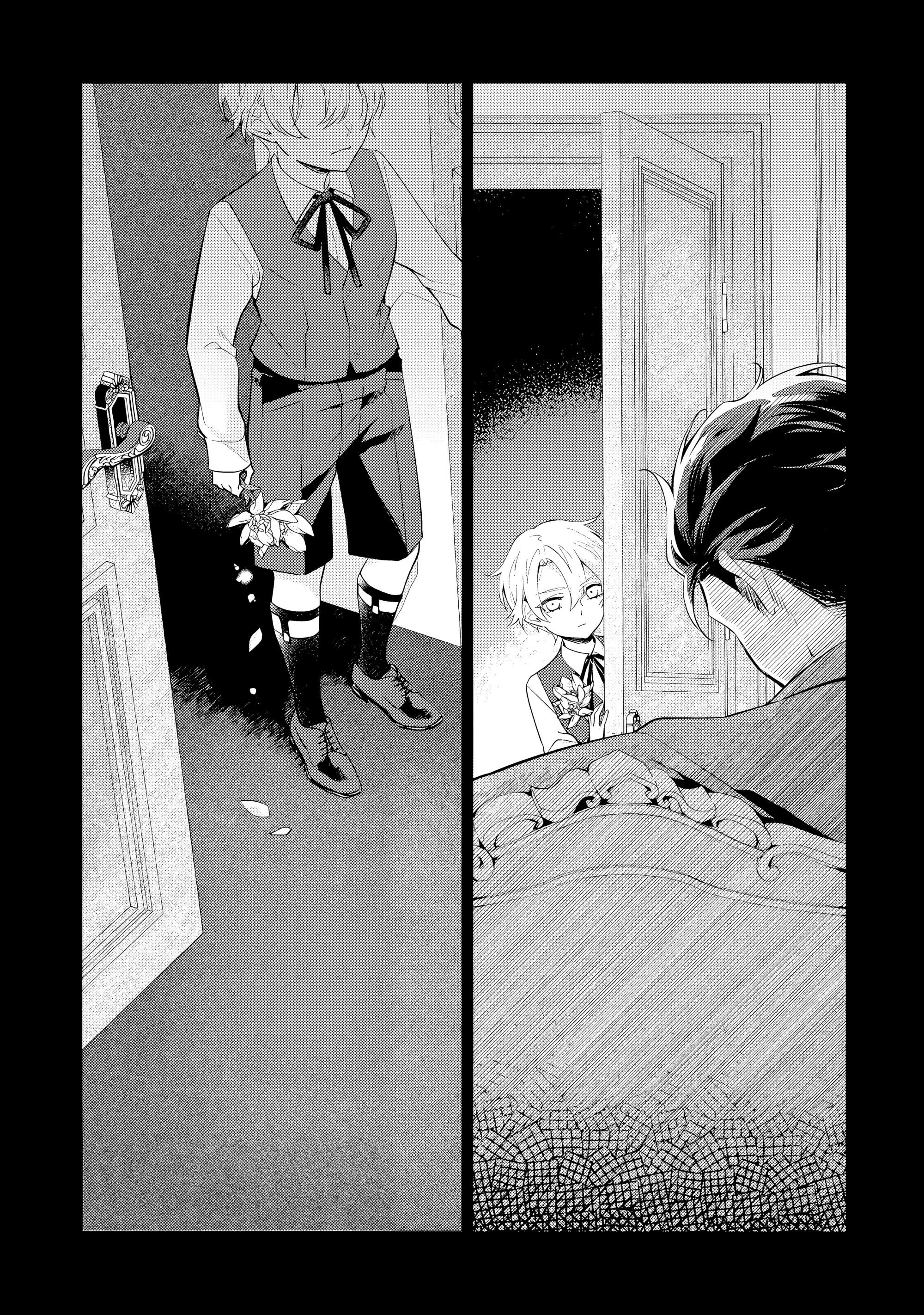 Манга Дорогой мой незнакомец, я хотела бы подать на развод - Глава 9.1 Страница 4