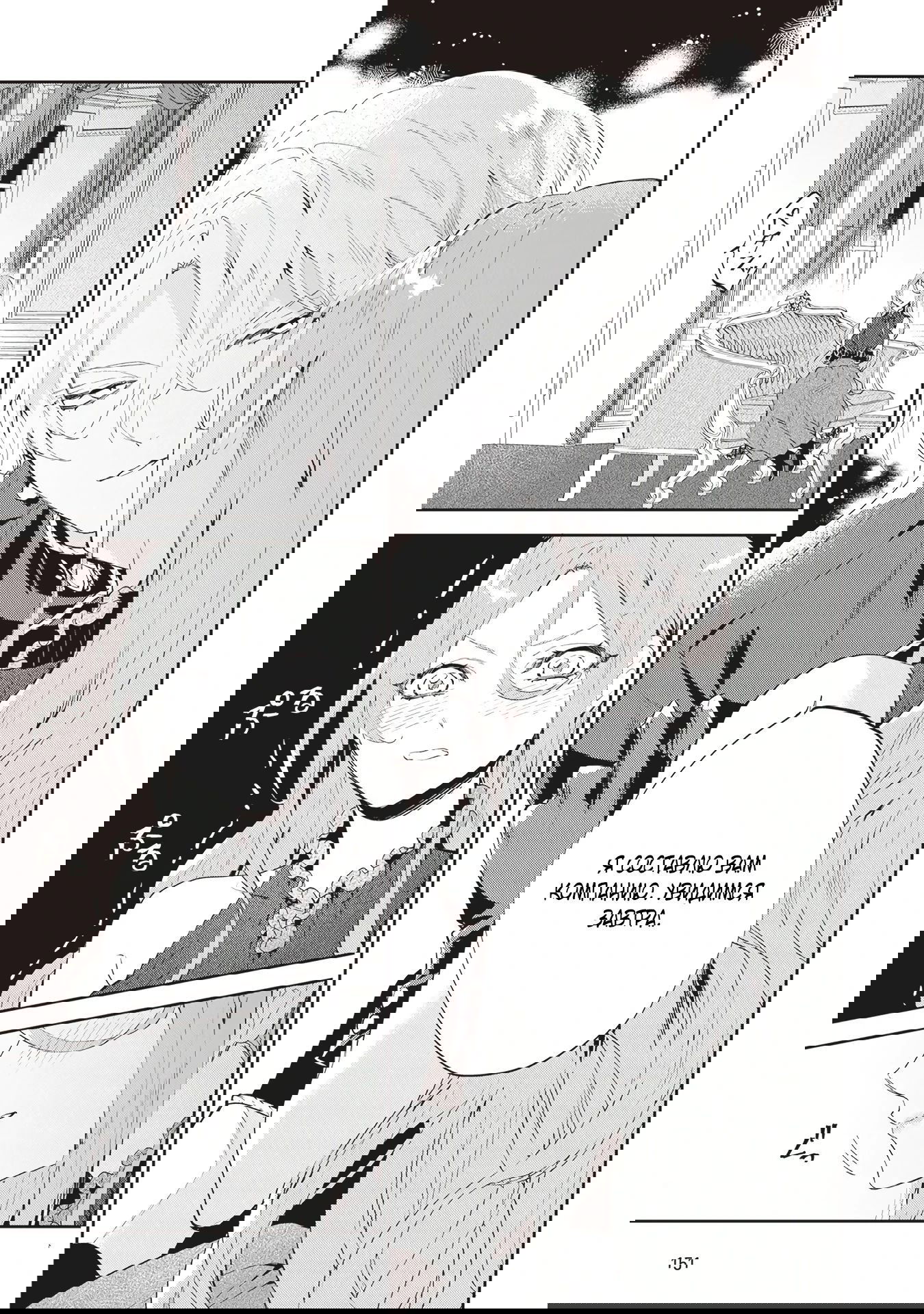 Манга Дорогой мой незнакомец, я хотела бы подать на развод - Глава 5.4 Страница 6