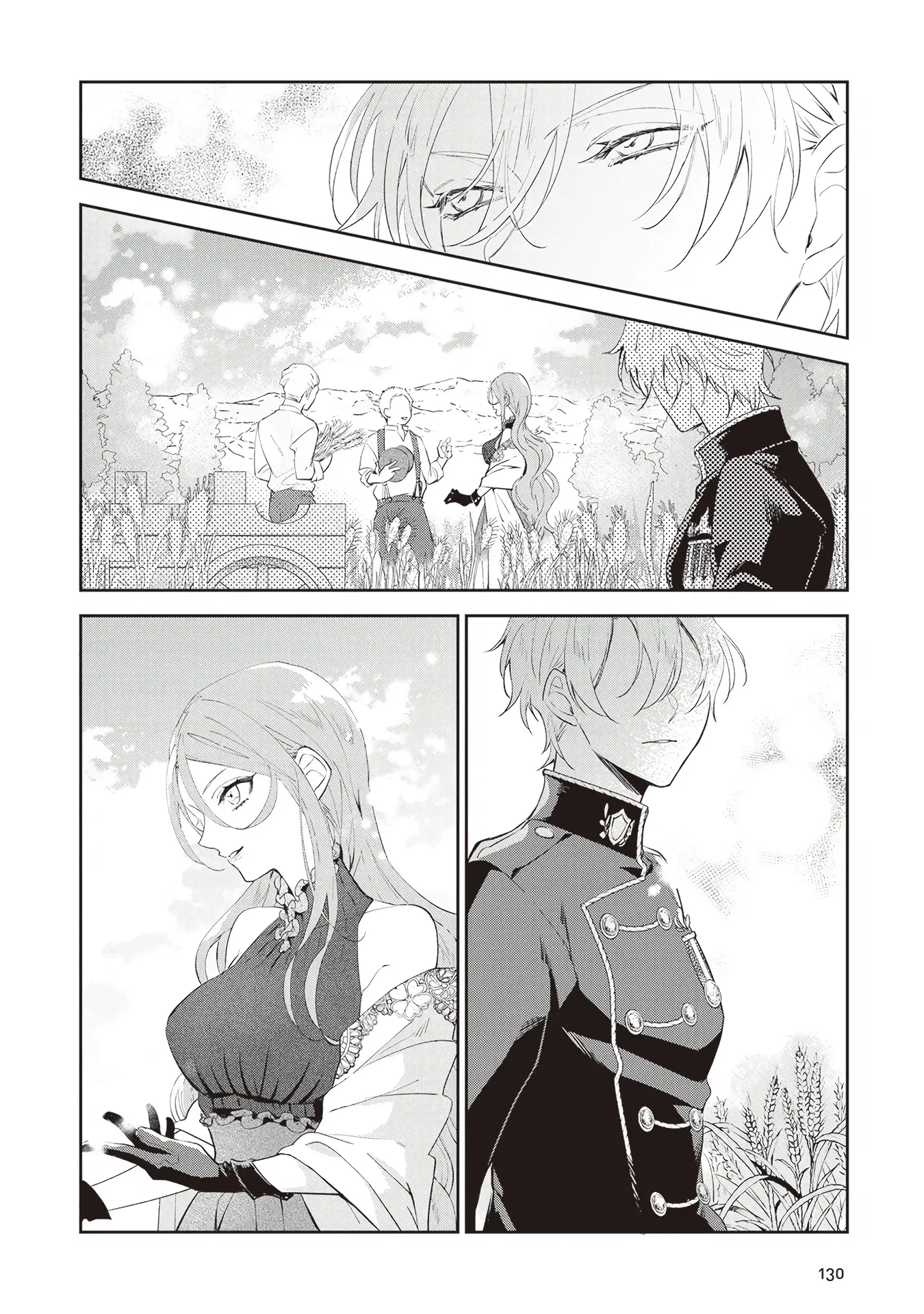 Манга Дорогой мой незнакомец, я хотела бы подать на развод - Глава 5.2 Страница 2