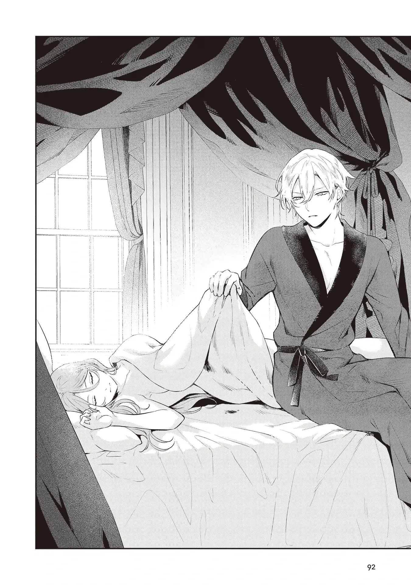 Манга Дорогой мой незнакомец, я хотела бы подать на развод - Глава 3.3 Страница 6