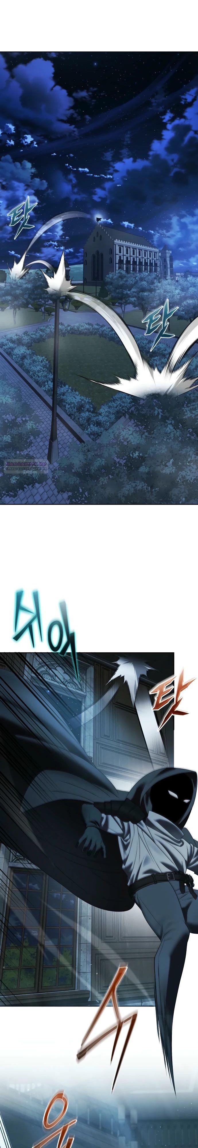 Манга Возвращение волшебника из подворотни - Глава 13 Страница 26