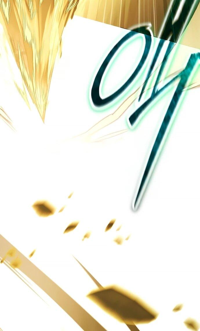 Манга Возвращение волшебника из подворотни - Глава 22 Страница 59