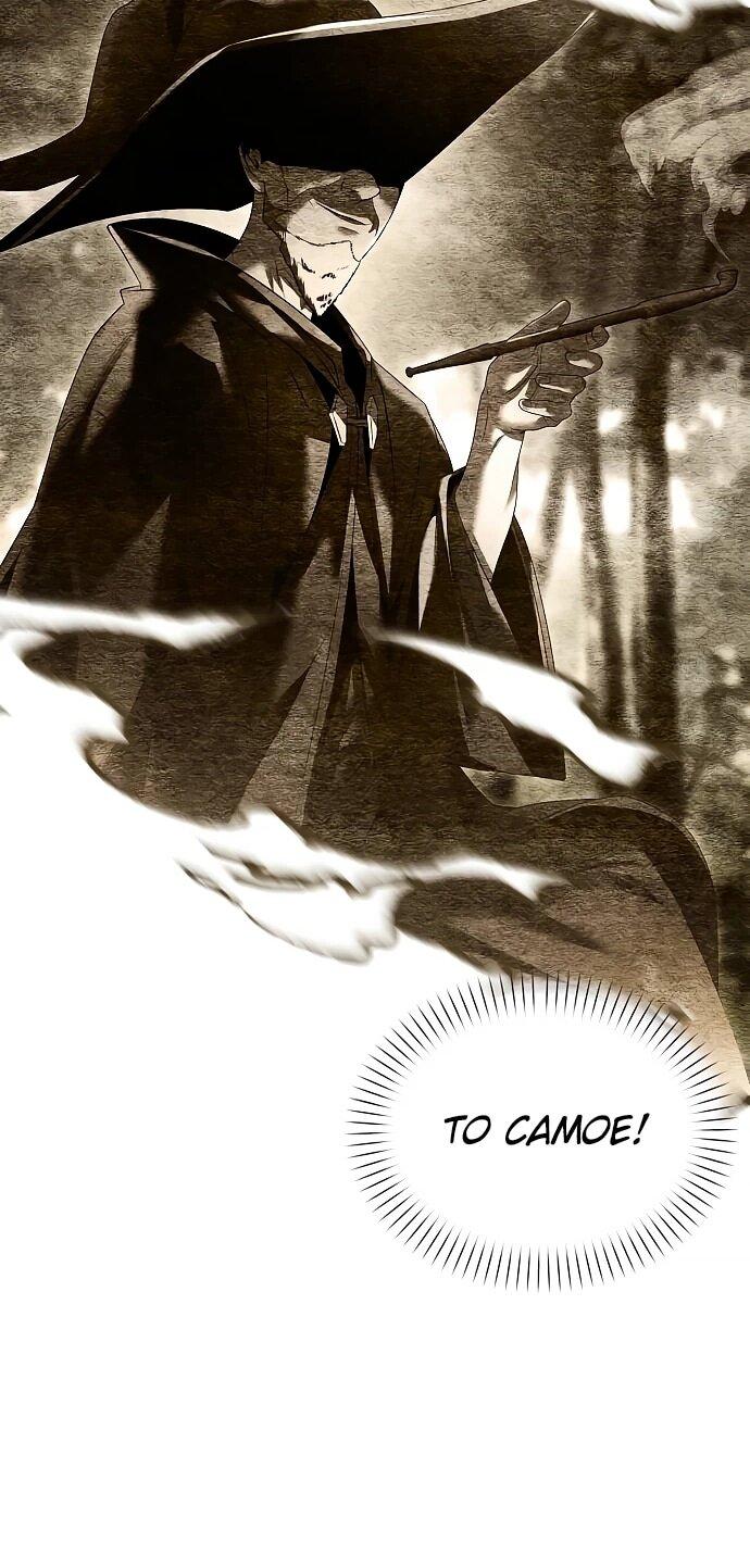 Манга Возвращение волшебника из подворотни - Глава 22 Страница 48