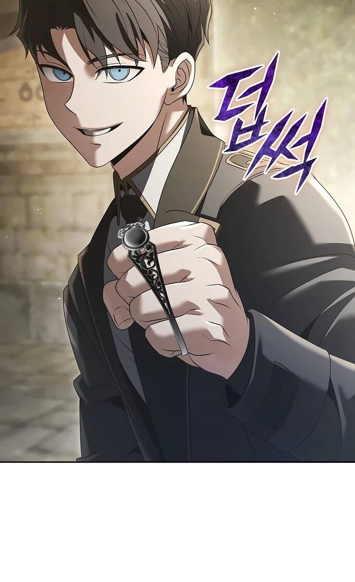 Манга Возвращение волшебника из подворотни - Глава 22 Страница 31