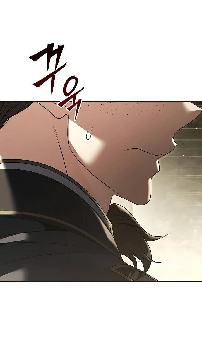 Манга Возвращение волшебника из подворотни - Глава 22 Страница 29