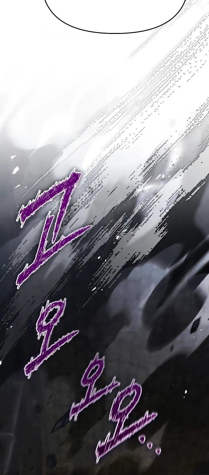 Манга Возвращение волшебника из подворотни - Глава 22 Страница 64