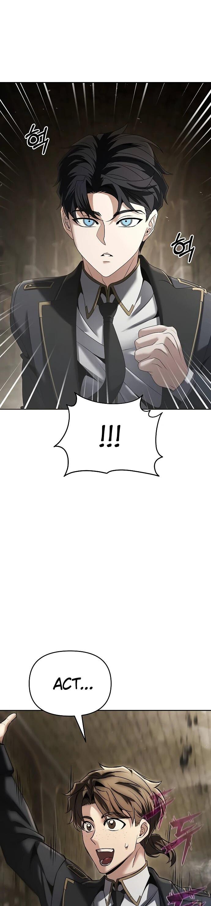 Манга Возвращение волшебника из подворотни - Глава 22 Страница 15