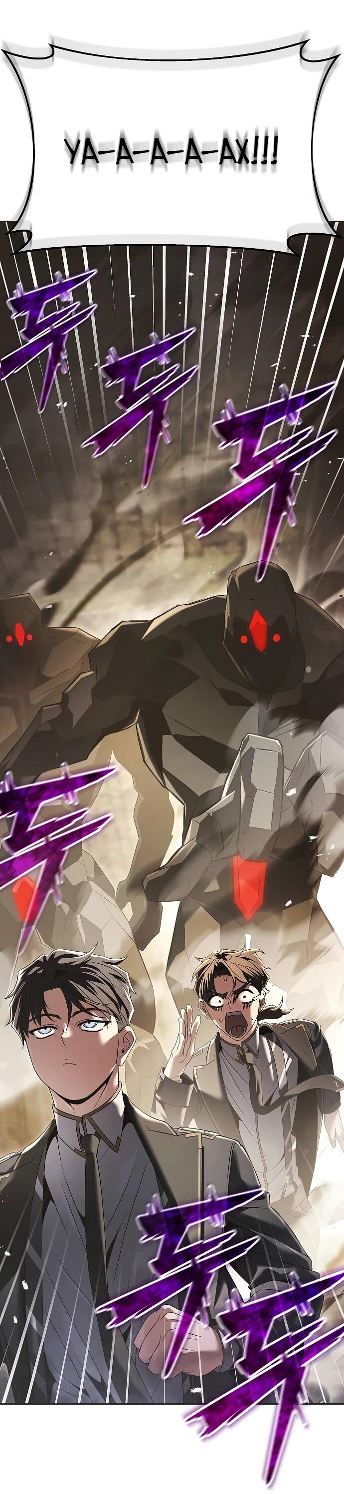 Манга Возвращение волшебника из подворотни - Глава 22 Страница 18