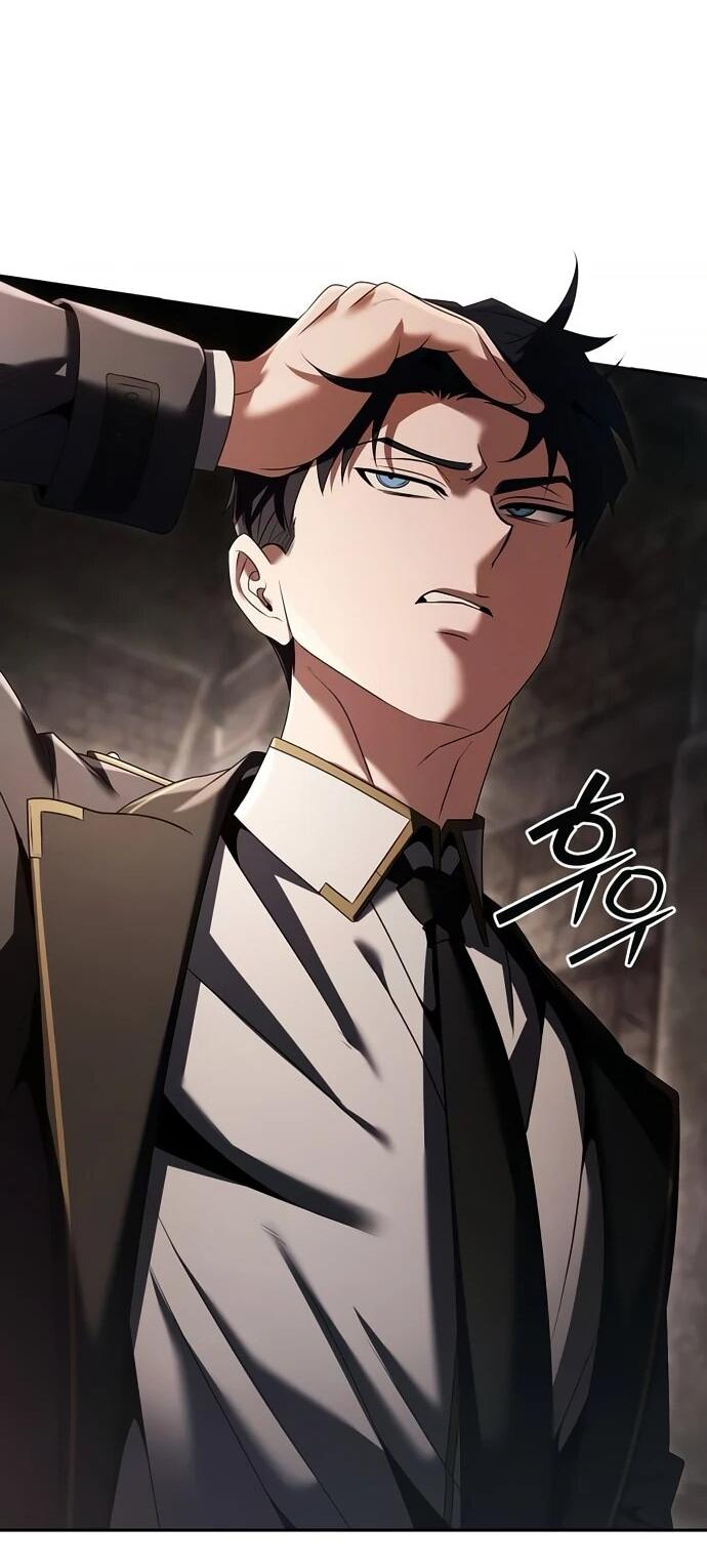 Манга Возвращение волшебника из подворотни - Глава 21 Страница 80