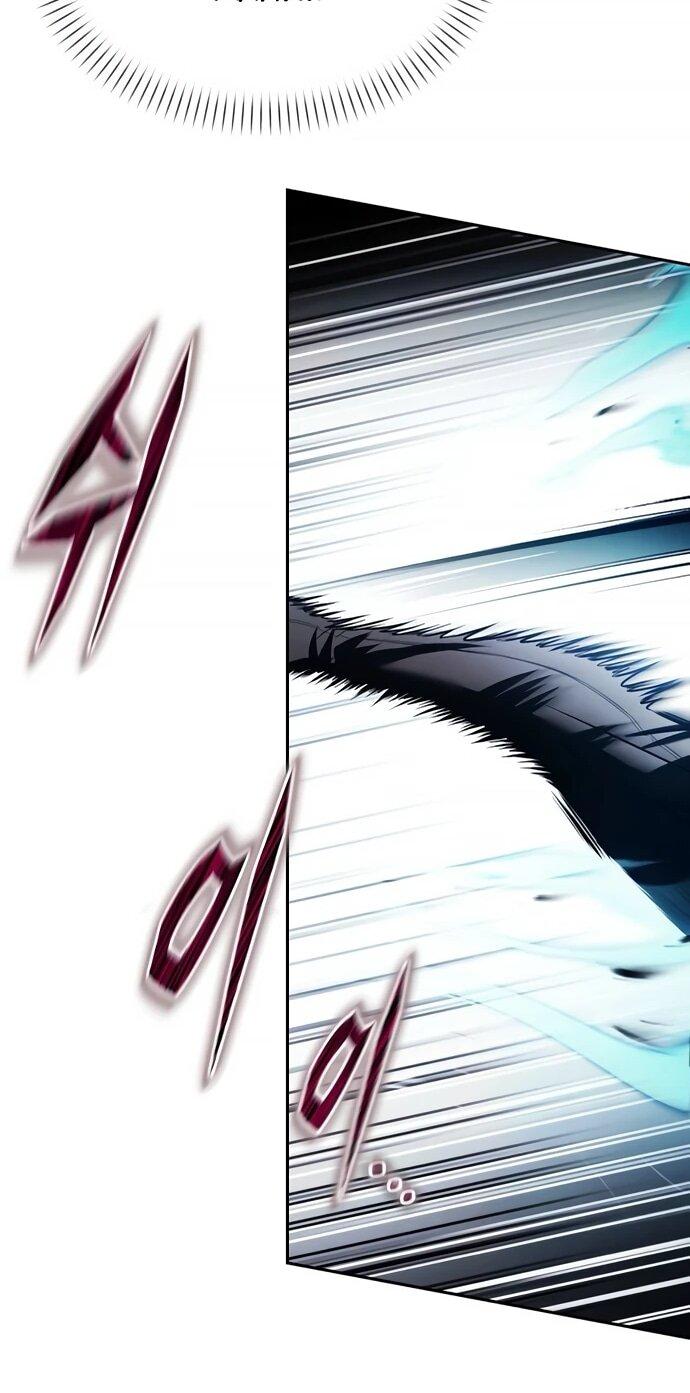 Манга Возвращение волшебника из подворотни - Глава 21 Страница 21