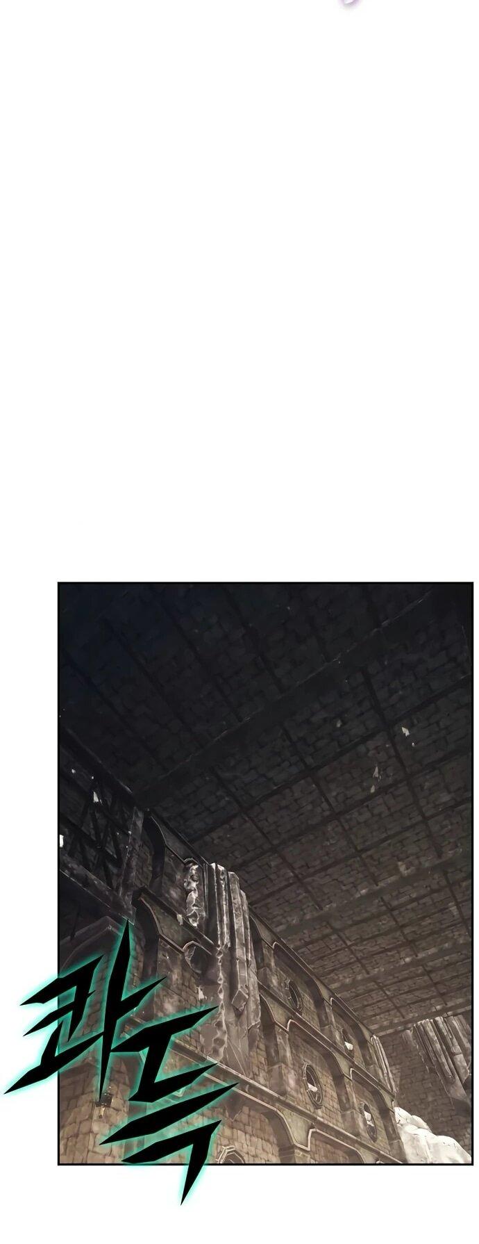 Манга Возвращение волшебника из подворотни - Глава 21 Страница 78