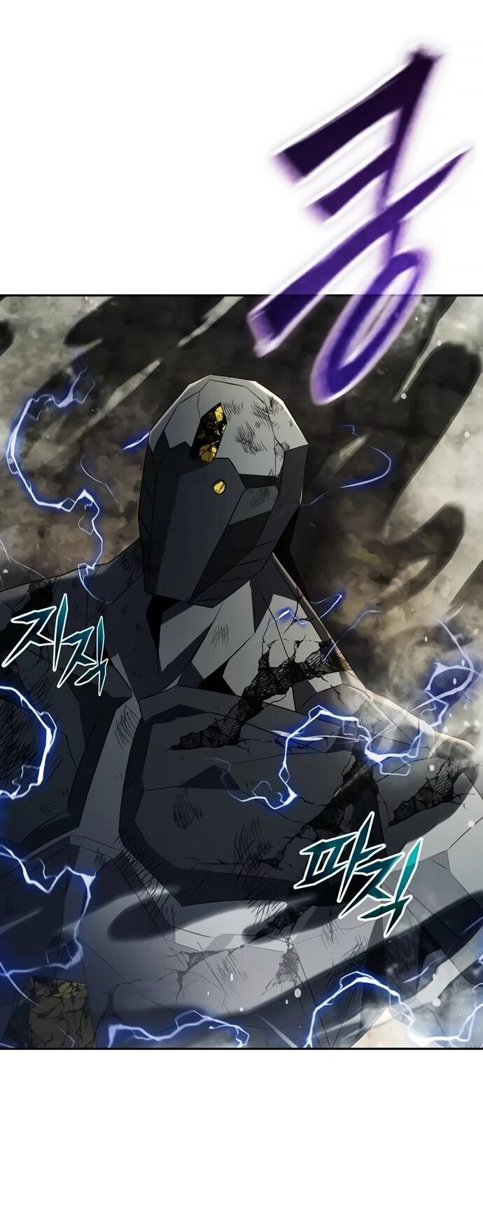 Манга Возвращение волшебника из подворотни - Глава 21 Страница 79