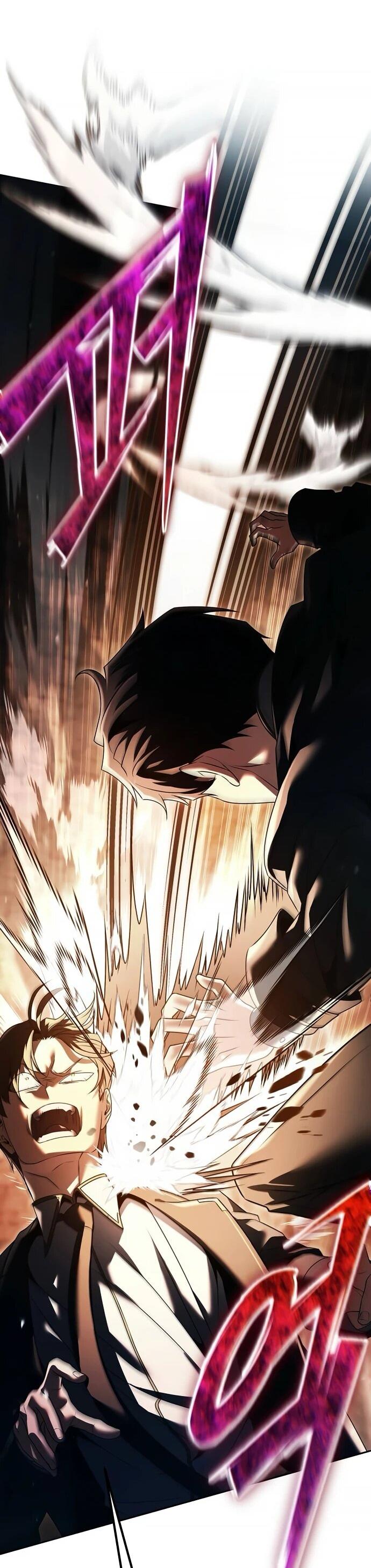 Манга Возвращение волшебника из подворотни - Глава 21 Страница 22