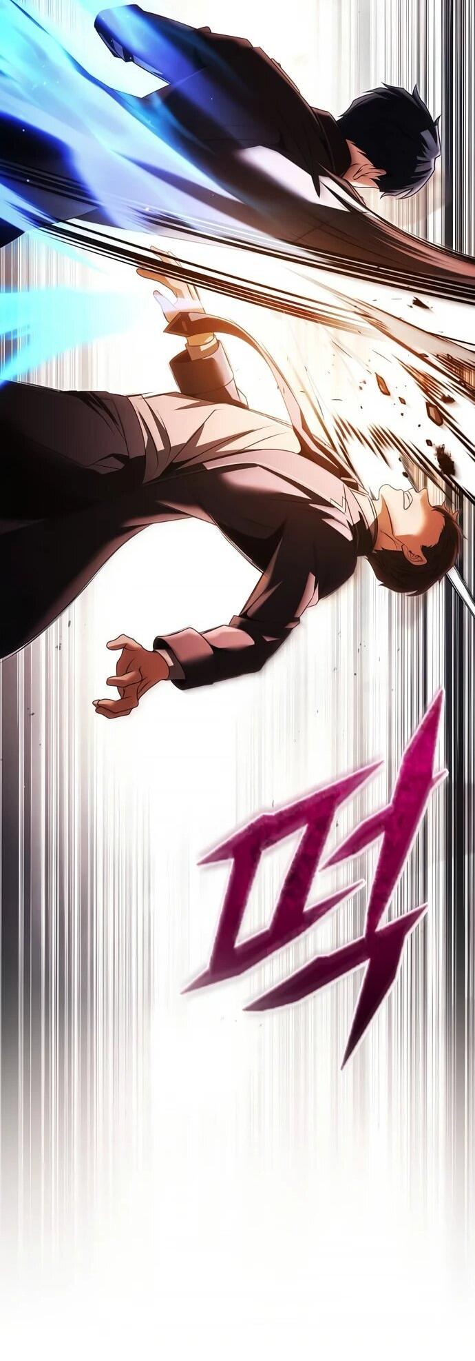 Манга Возвращение волшебника из подворотни - Глава 21 Страница 28