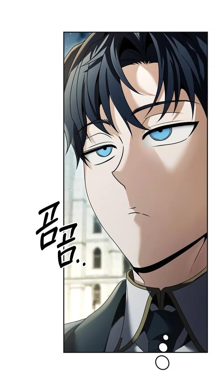 Манга Возвращение волшебника из подворотни - Глава 20 Страница 35