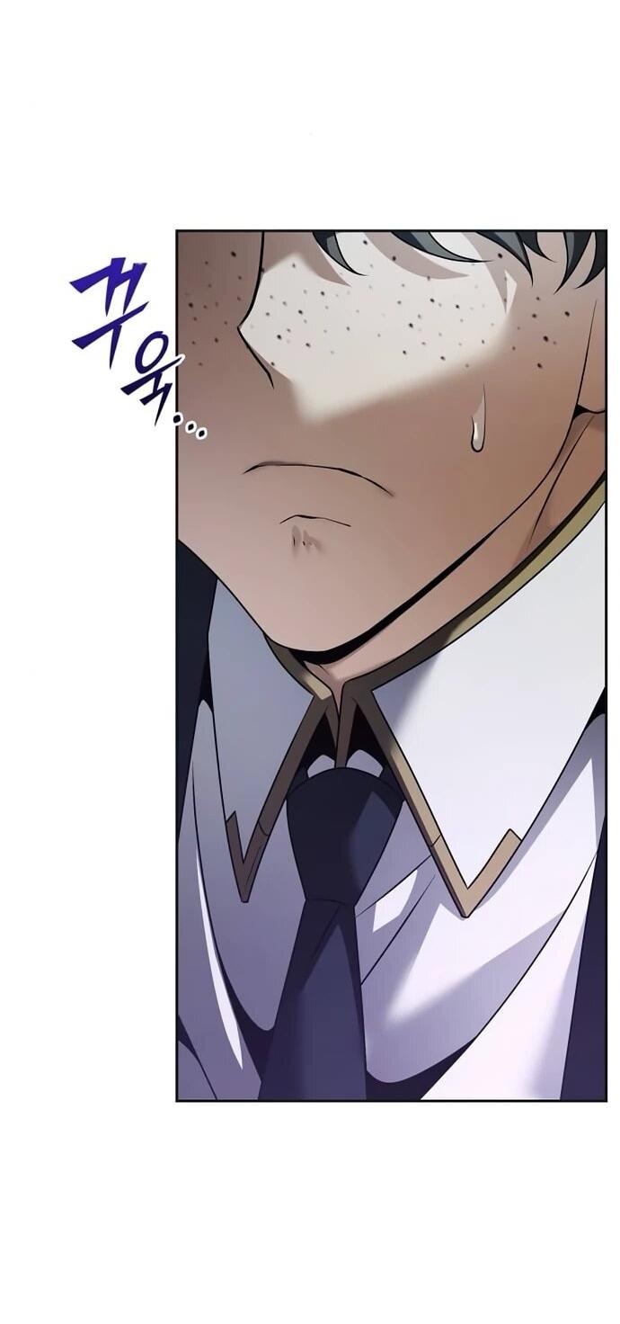 Манга Возвращение волшебника из подворотни - Глава 20 Страница 20