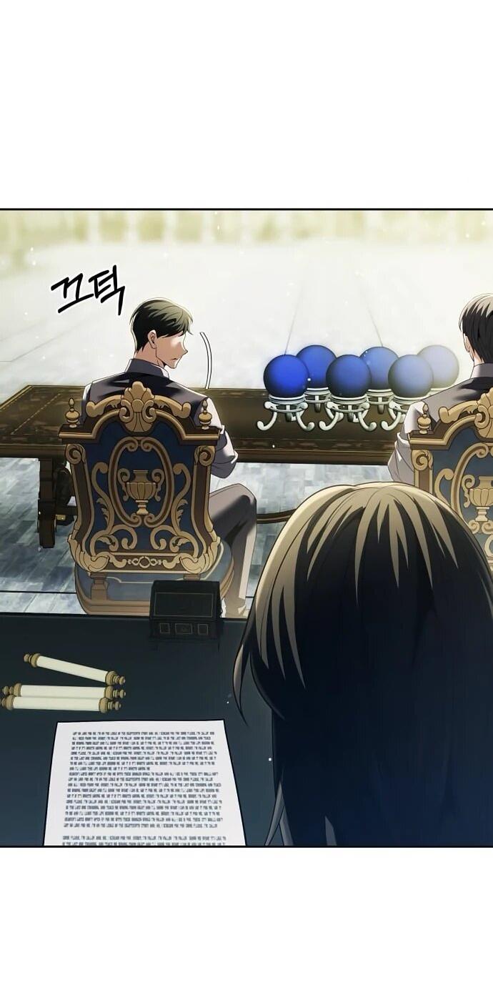 Манга Возвращение волшебника из подворотни - Глава 20 Страница 71