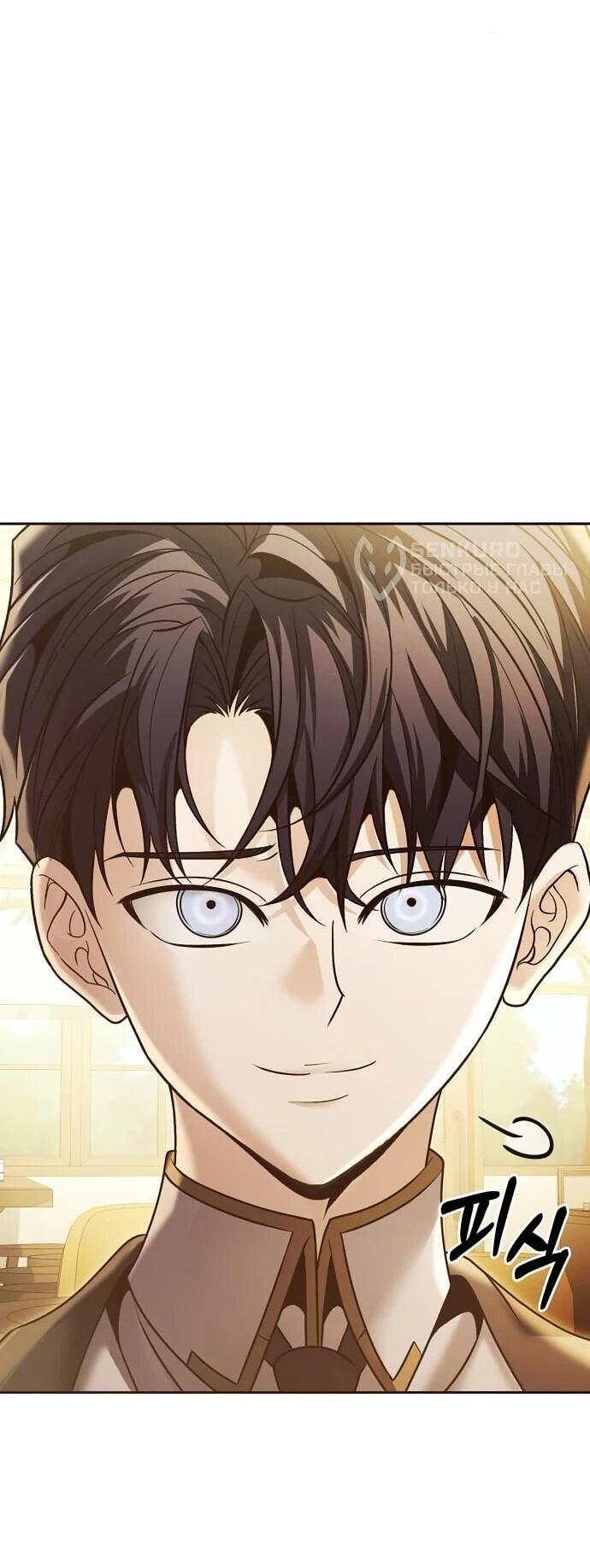 Манга Возвращение волшебника из подворотни - Глава 19 Страница 13