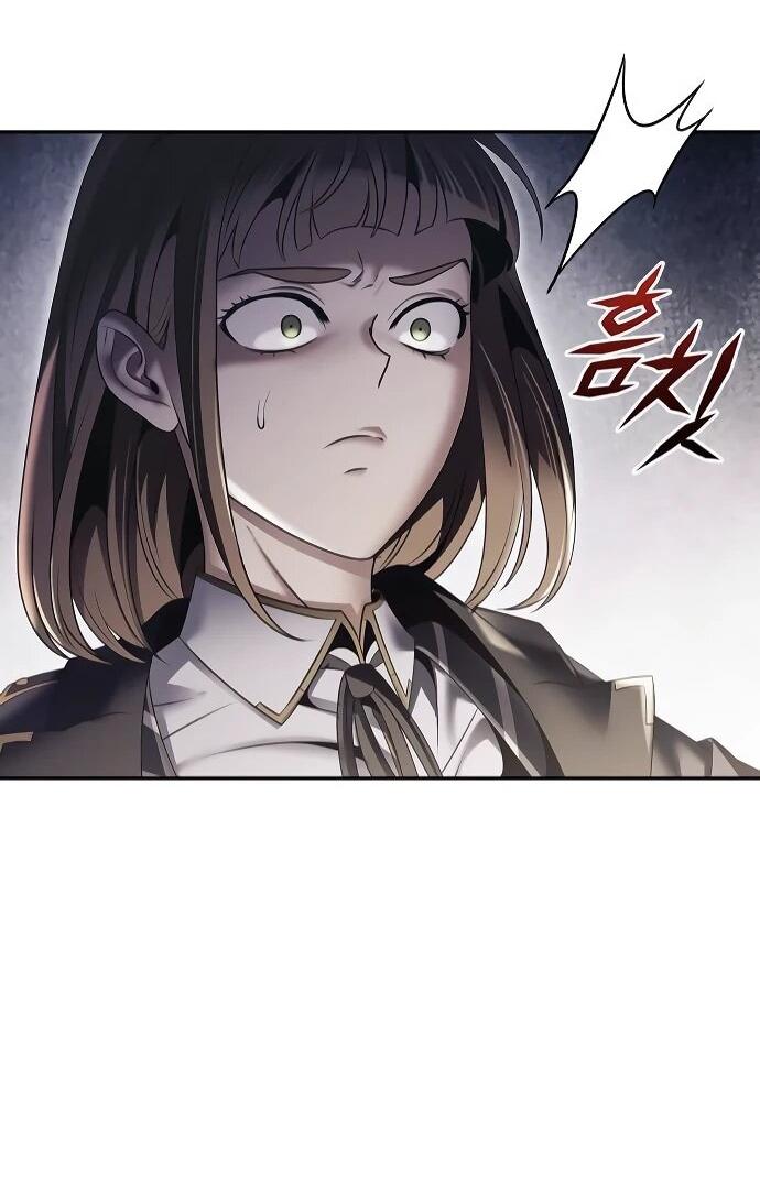 Манга Возвращение волшебника из подворотни - Глава 17 Страница 41