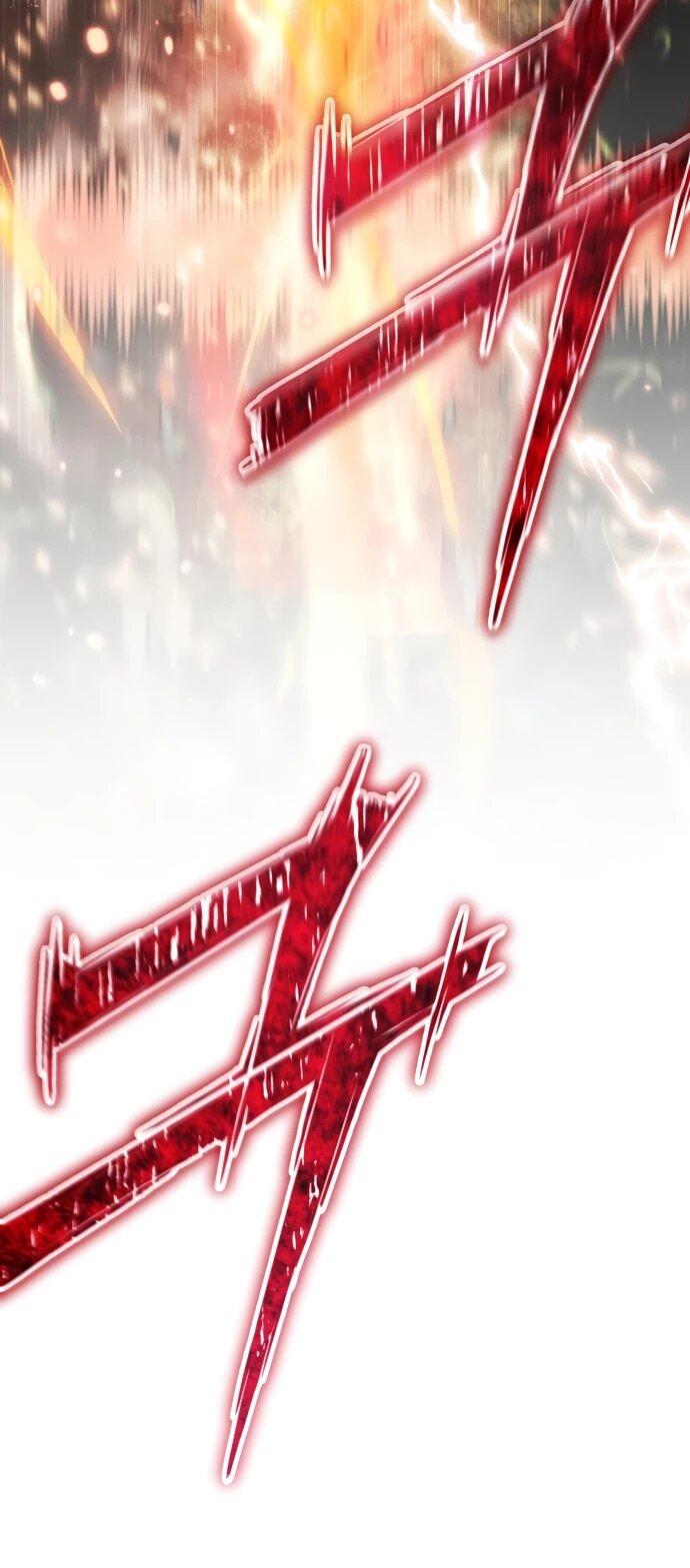 Манга Возвращение волшебника из подворотни - Глава 16 Страница 6