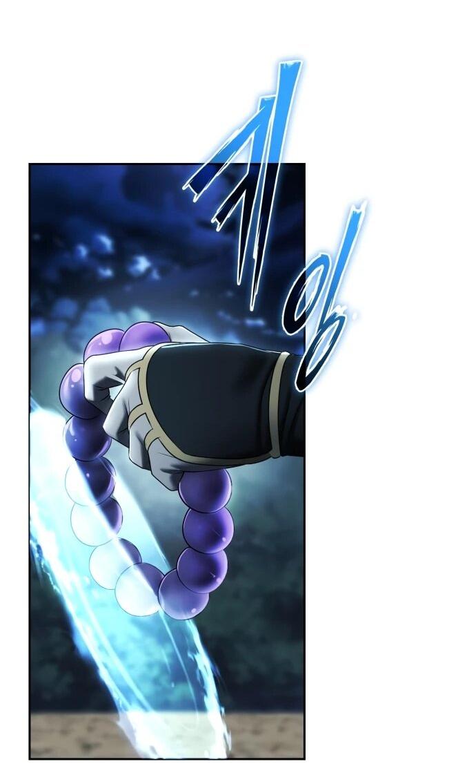 Манга Возвращение волшебника из подворотни - Глава 16 Страница 64