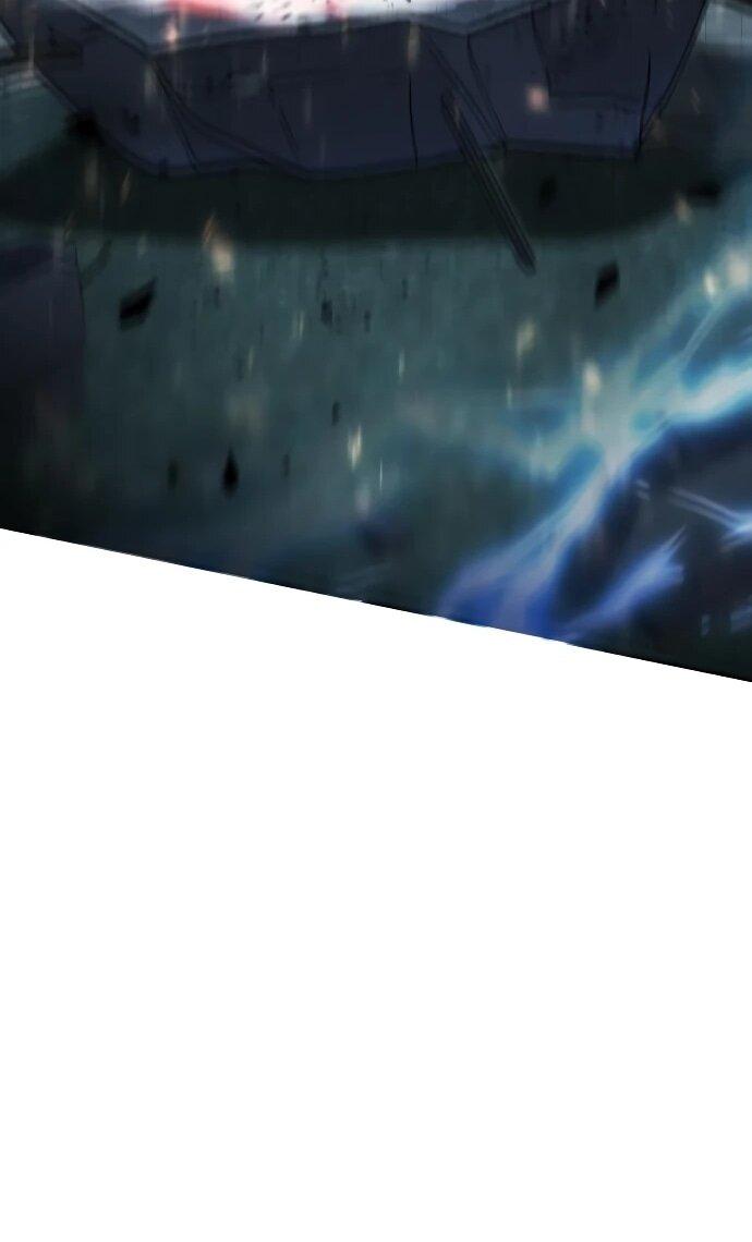 Манга Возвращение волшебника из подворотни - Глава 15 Страница 51