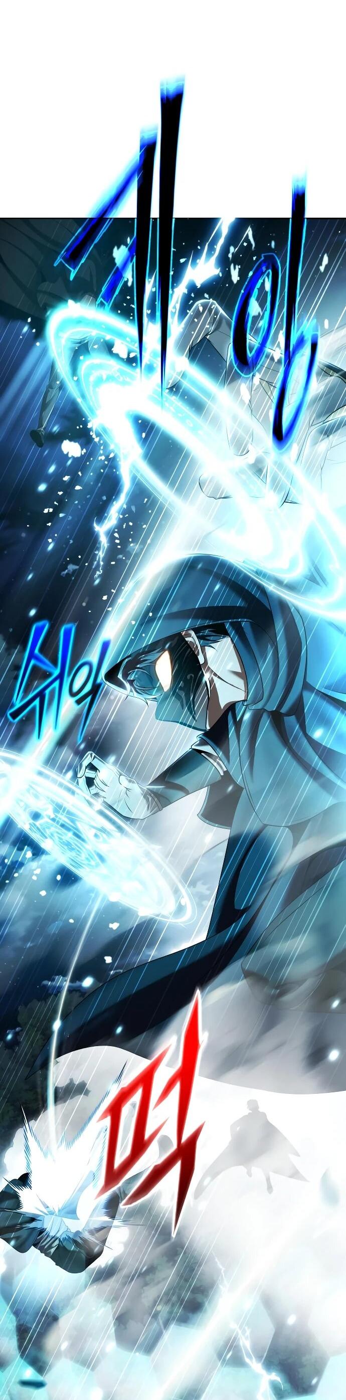 Манга Возвращение волшебника из подворотни - Глава 15 Страница 71