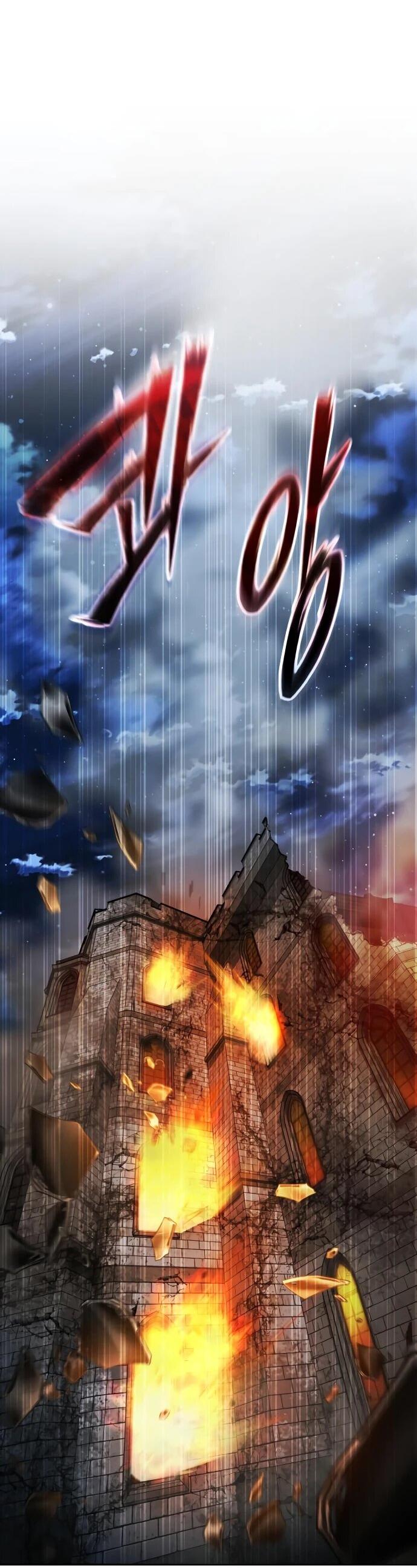 Манга Возвращение волшебника из подворотни - Глава 15 Страница 7