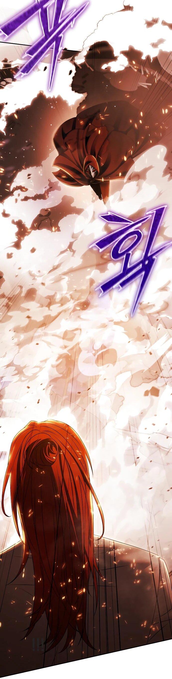 Манга Возвращение волшебника из подворотни - Глава 15 Страница 65