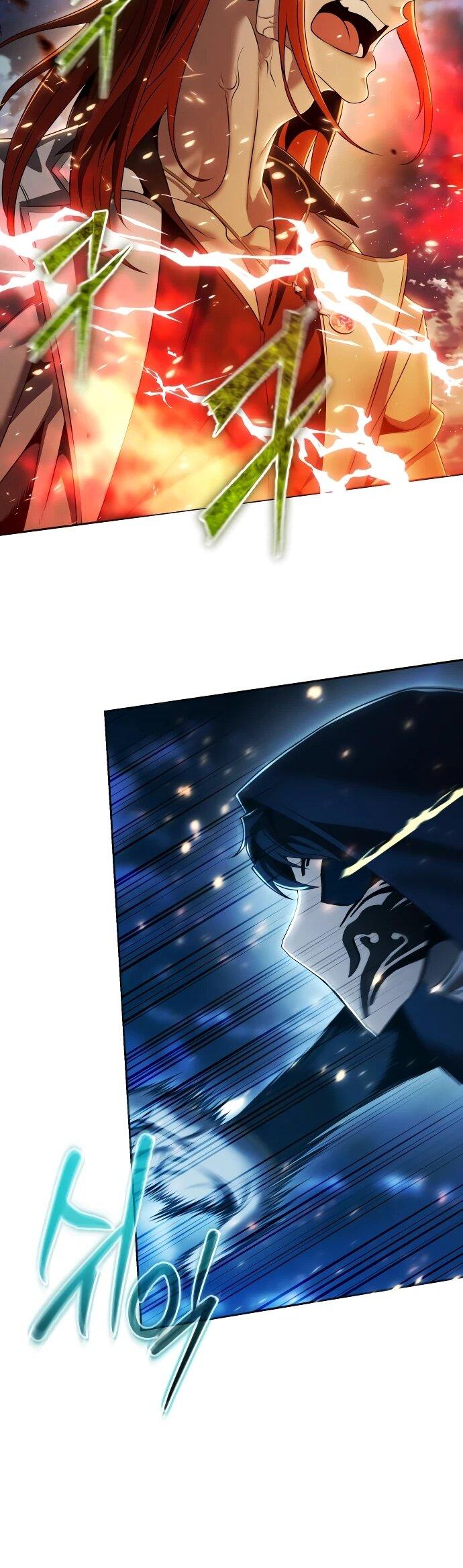 Манга Возвращение волшебника из подворотни - Глава 15 Страница 56