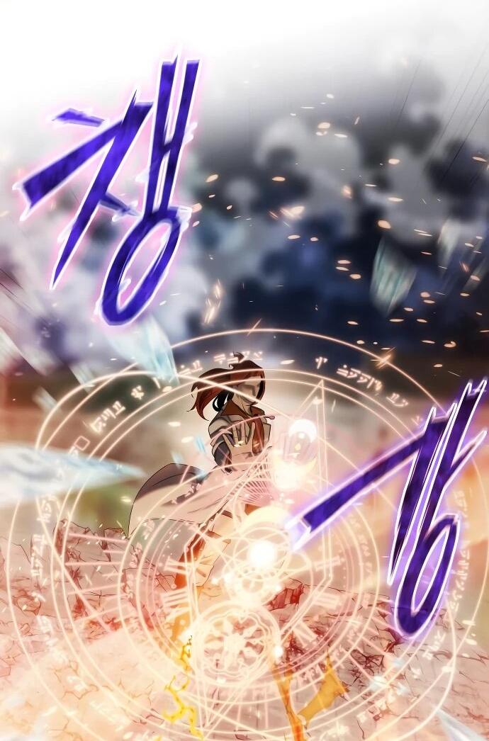 Манга Возвращение волшебника из подворотни - Глава 15 Страница 22