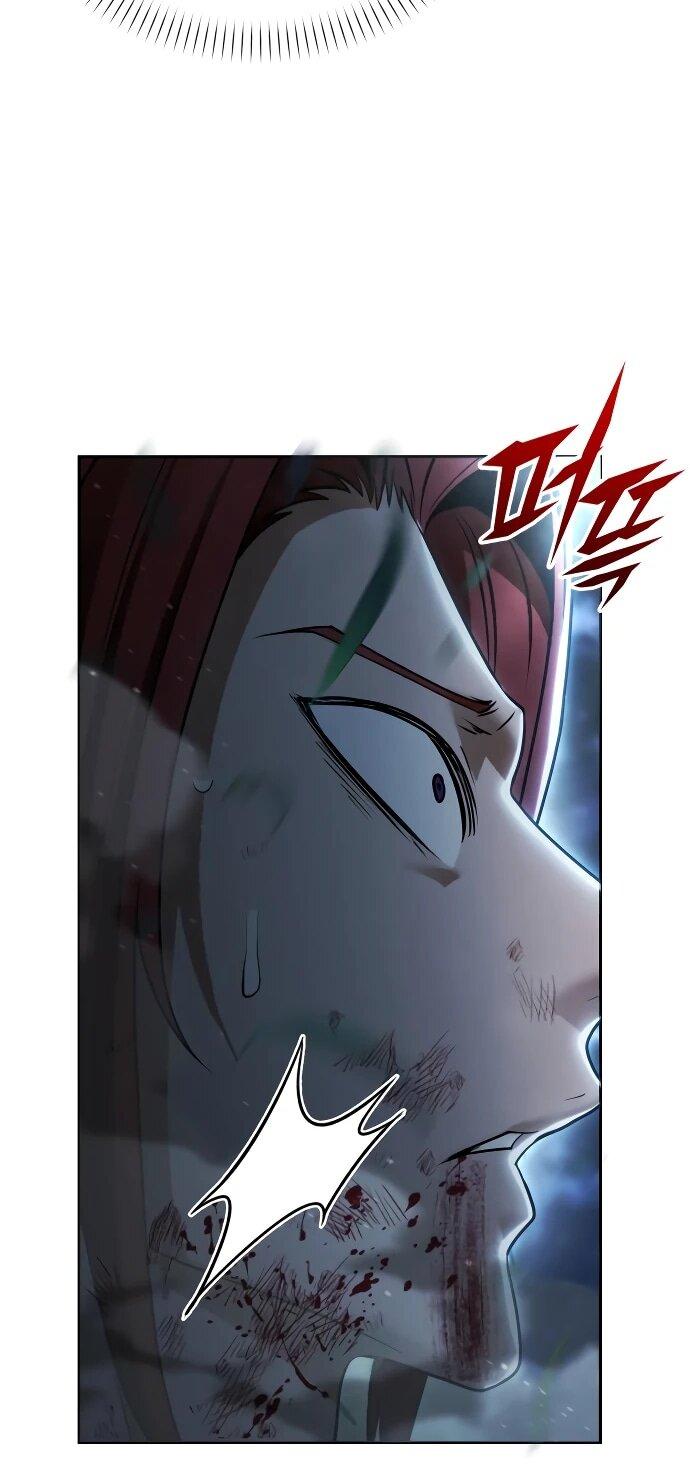 Манга Возвращение волшебника из подворотни - Глава 15 Страница 74