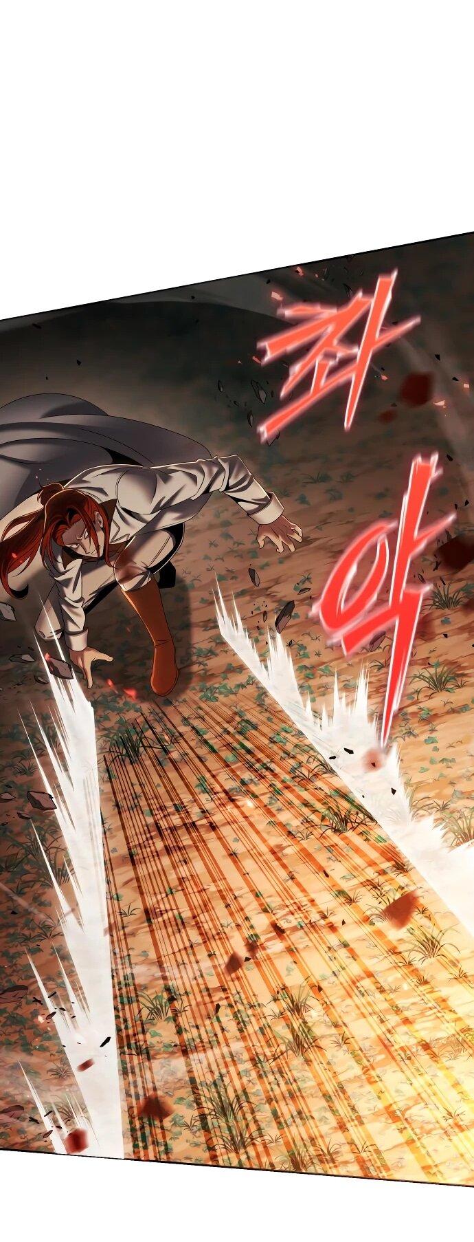 Манга Возвращение волшебника из подворотни - Глава 15 Страница 63