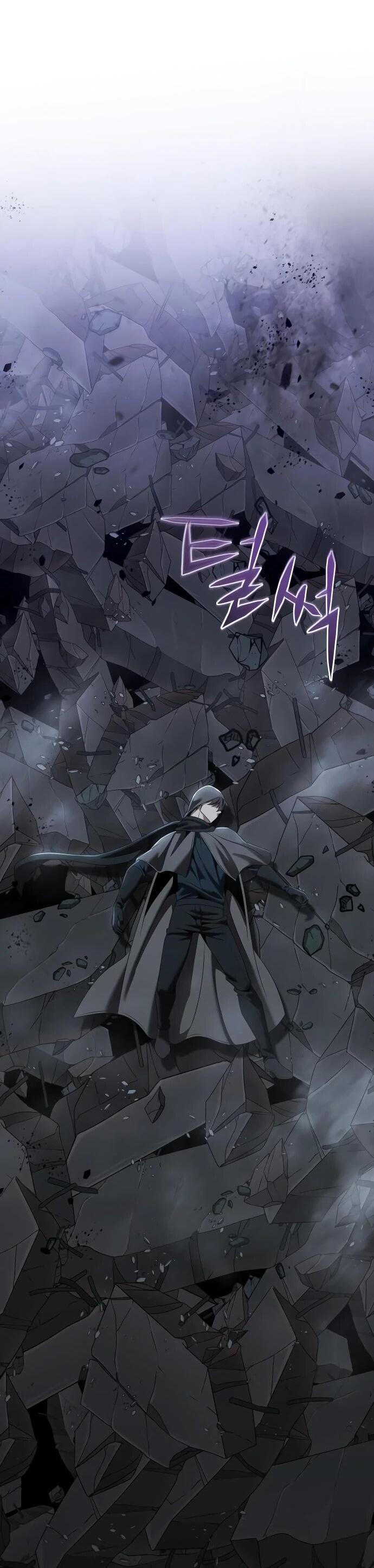 Манга Возвращение волшебника из подворотни - Глава 15 Страница 41