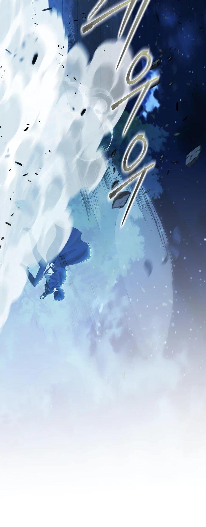 Манга Возвращение волшебника из подворотни - Глава 15 Страница 47