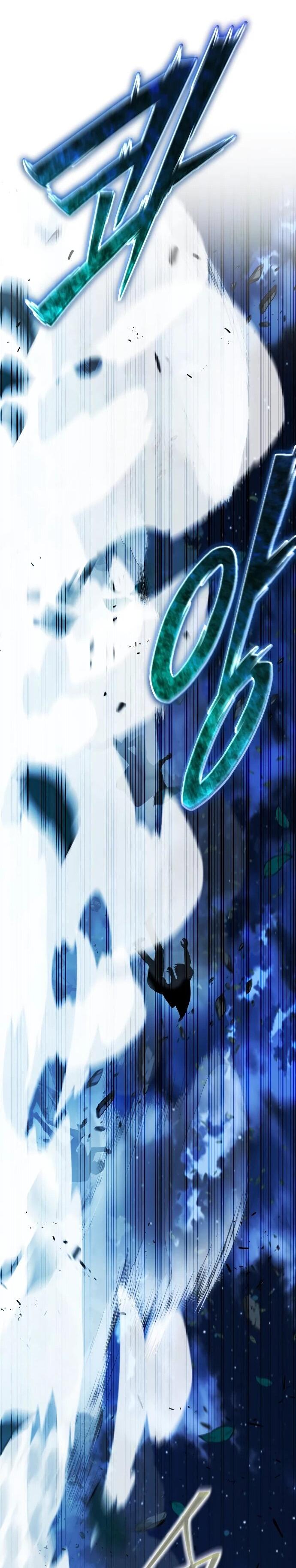 Манга Возвращение волшебника из подворотни - Глава 15 Страница 46