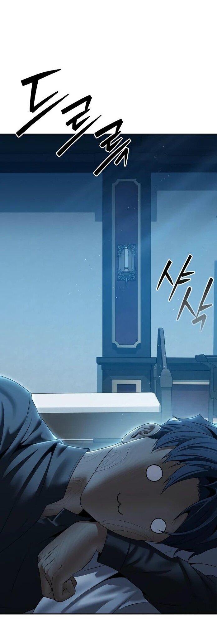 Манга Возвращение волшебника из подворотни - Глава 14 Страница 21