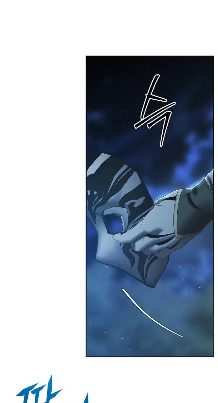 Манга Возвращение волшебника из подворотни - Глава 14 Страница 76