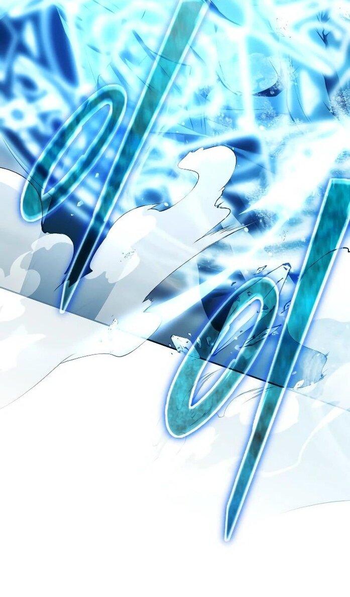 Манга Возвращение волшебника из подворотни - Глава 14 Страница 51