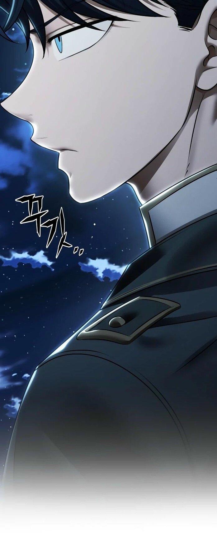 Манга Возвращение волшебника из подворотни - Глава 14 Страница 14