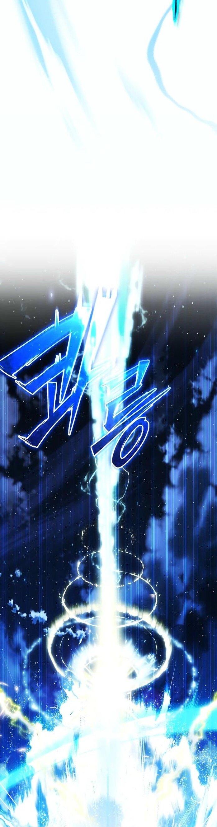 Манга Возвращение волшебника из подворотни - Глава 14 Страница 72