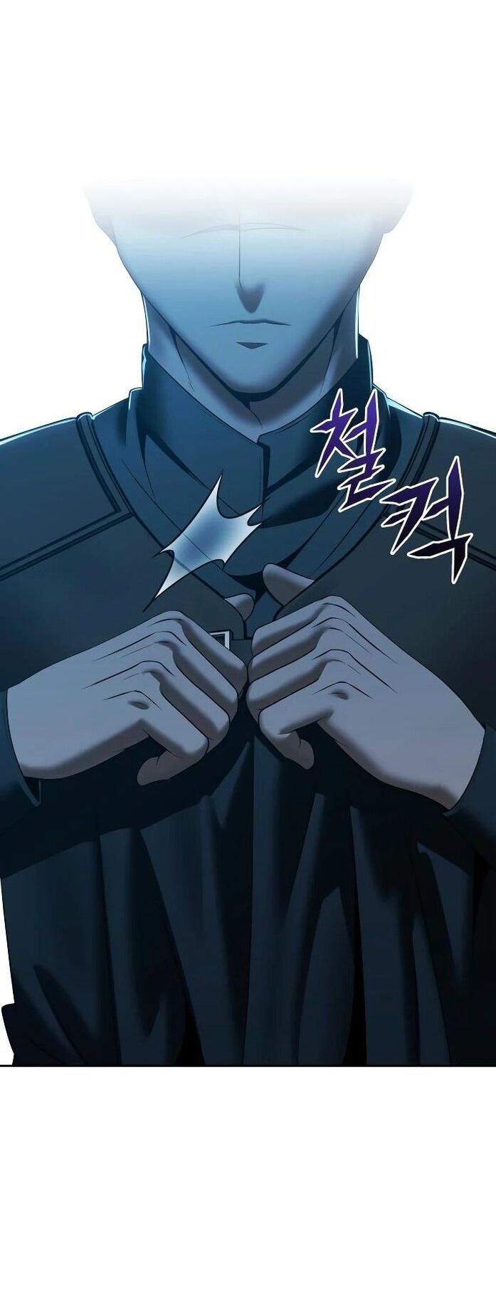 Манга Возвращение волшебника из подворотни - Глава 14 Страница 16