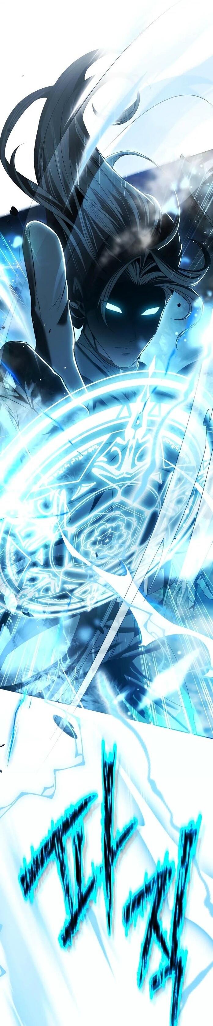 Манга Возвращение волшебника из подворотни - Глава 14 Страница 71